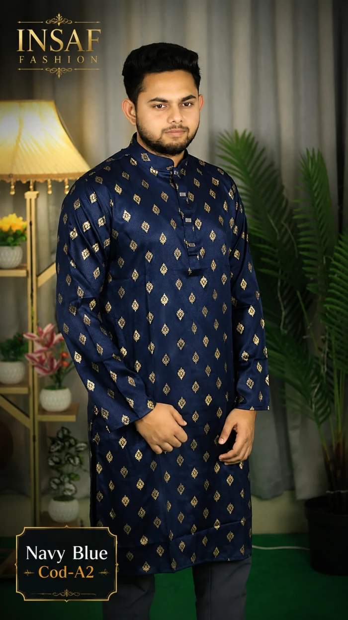 AFSAN COTTON Blue (A2)